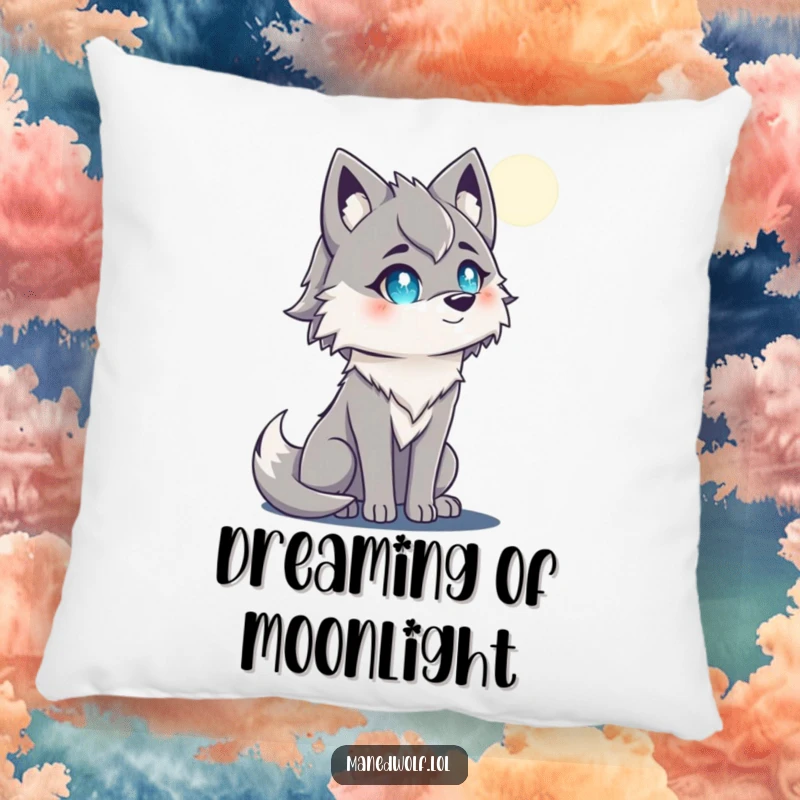 Funny maned wolf pillow with sparkling eyes looking at the moon, adding a touch of magic.