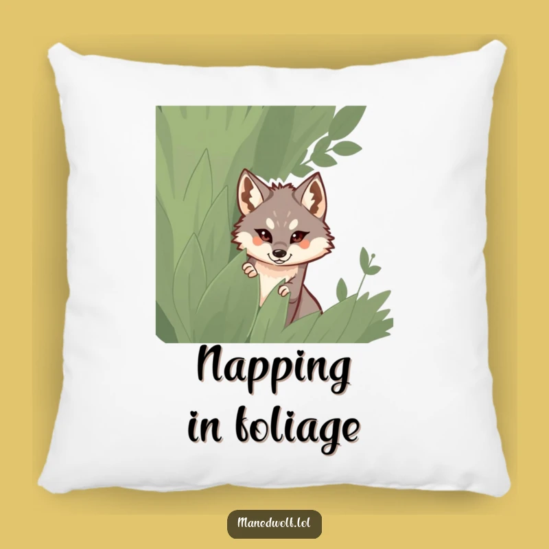 Funny Maned Wolf Pillow: Cozy Mystery, Nature Decor, Perfect Humorous Gift Pillow