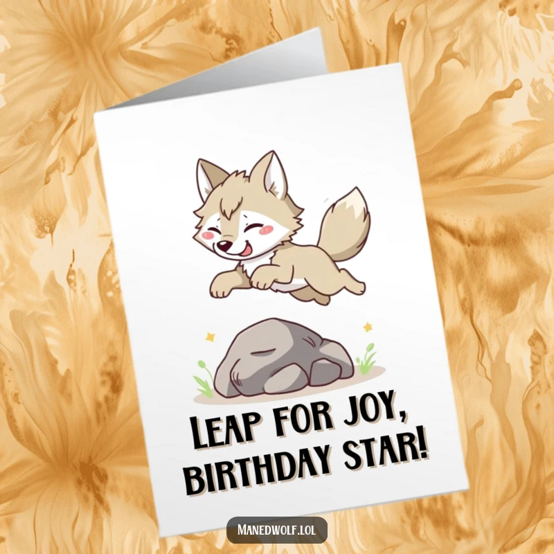 Funny Free Printable Birthday Card of a maned wolf joyfully leaping over a small rock, celebrating with pure enthusiasm.
