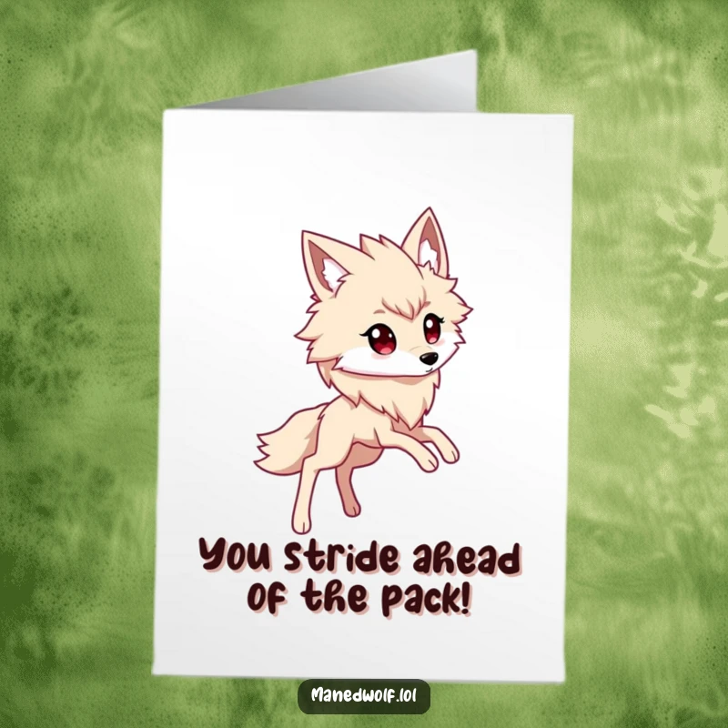Funny Free Printable Congratulations Card featuring a kawaii maned wolf in a long-legged stride.