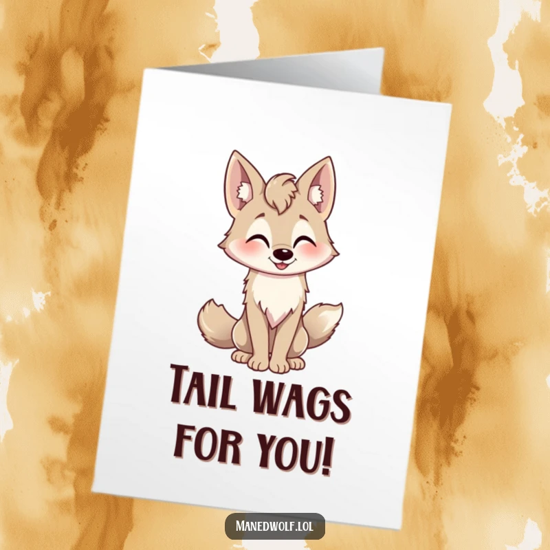 Funny Free Printable Congratulations Card: A playful maned wolf wagging its tail and nodding hello to celebrate an achievement.