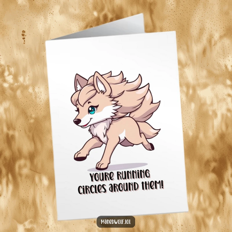 Funny Free Printable Kawaii Maned Wolf Congratulations Card: A wolf runs with flowing mane, celebrating their rapid success with enthusiasm.
