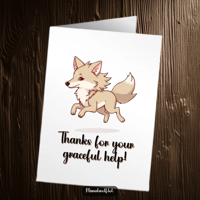 Free Printable Thank You Card: Maned wolf performing a gentle, graceful trot, a downloadable gift.