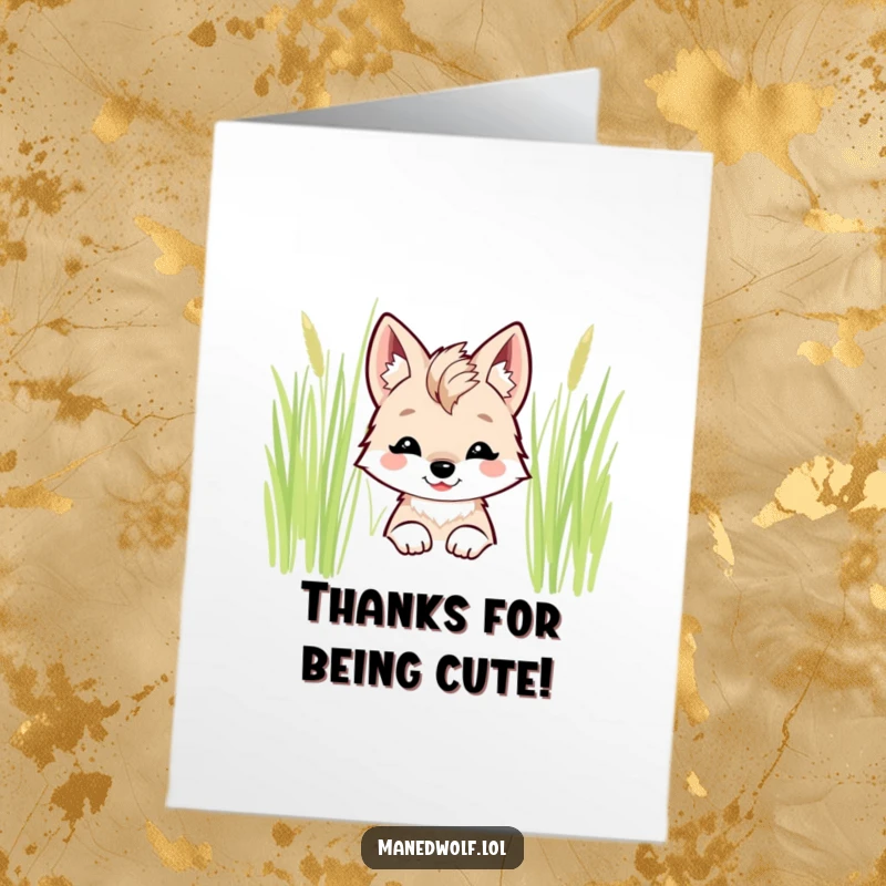 Free Printable Thank You Card: A kawaii maned wolf with a gentle smile peeking out from behind lush green grass.