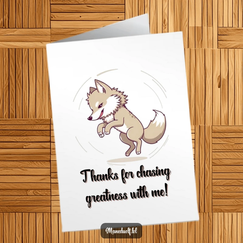 Funny Free Printable Thank You Card: A maned wolf dizzy from chasing its tail, offering a humorous thank you.
