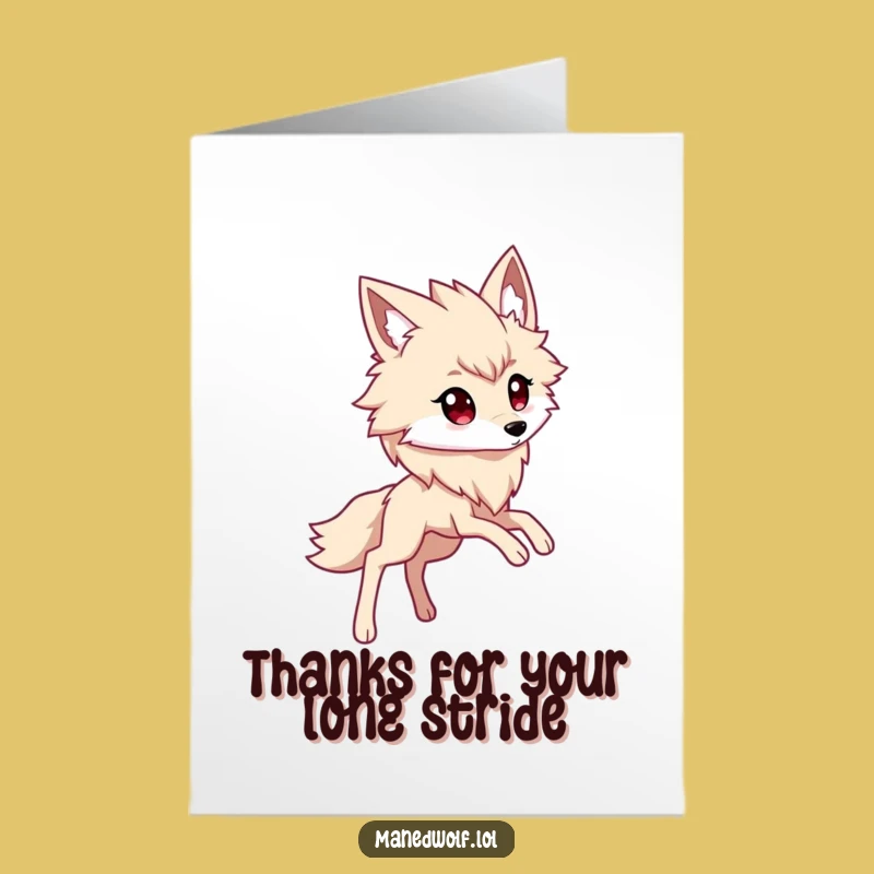 Free Printable Thank You Card: Kawaii Maned Wolf Striding - Charming Downloadable Gift!